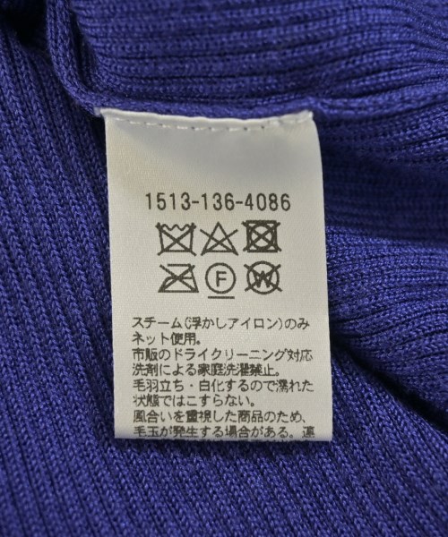 UNITED ARROWS（ユナイテッドアローズ）ニット・セーター 青 サイズ:-(XS位) レディース/2200716698050