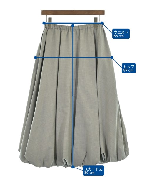 UNITED ARROWS（ユナイテッドアローズ）ロング・マキシ丈スカート グレー サイズ:38(M位) レディース/2200713370171