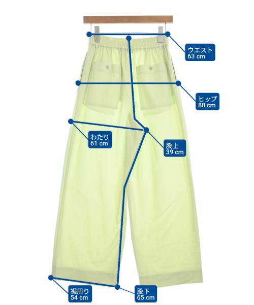 UNITED ARROWS（ユナイテッドアローズ）その他 緑 サイズ:36(S位) レディース/2200717387076