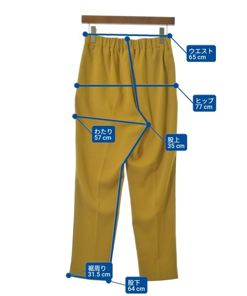 UNITED ARROWS（ユナイテッドアローズ）スラックス 黄 サイズ:38(M位) レディース/2200712930055