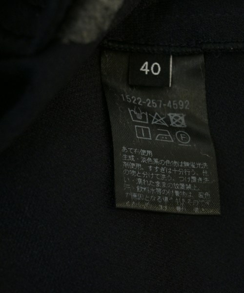 UNITED ARROWS（ユナイテッドアローズ）ノーカラージャケット 紺 サイズ:40(M位) レディース/2200714159027