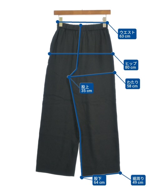 UNITED ARROWS（ユナイテッドアローズ）その他 黒 サイズ:36(S位) レディース/2200715440049