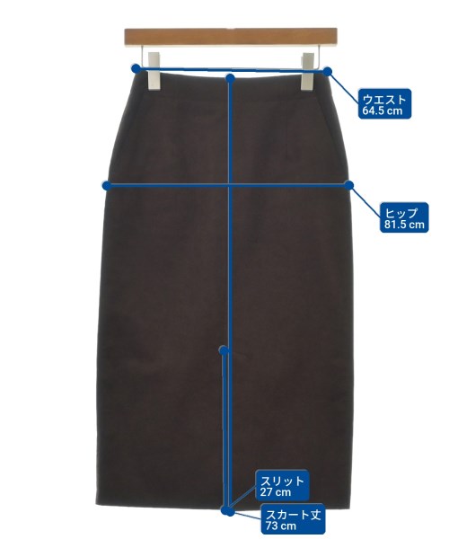 UNITED ARROWS（ユナイテッドアローズ）ロング・マキシ丈スカート 茶 サイズ:36(S位) レディース/2200713557046