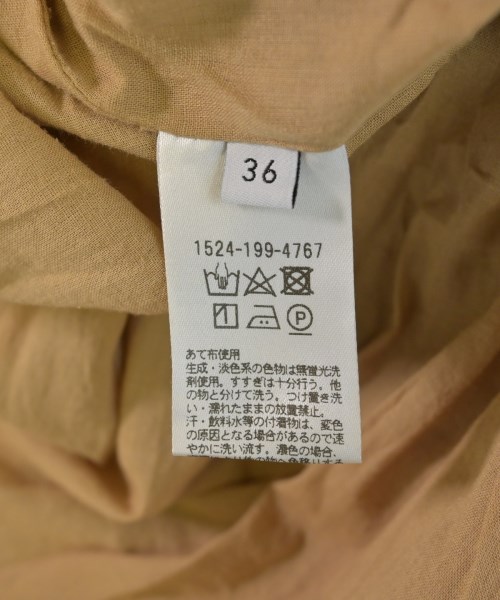 UNITED ARROWS（ユナイテッドアローズ）ロング・マキシ丈スカート ベージュ サイズ:36(S位) レディース/2200719593062
