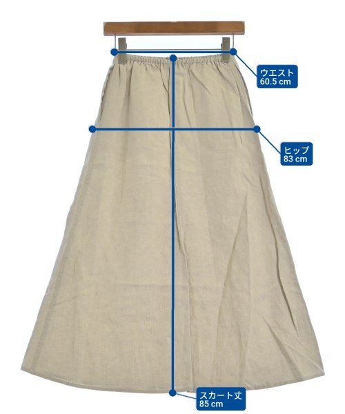 UNITED ARROWS（ユナイテッドアローズ）ロング・マキシ丈スカート ベージュ サイズ:34(XS位) レディース/2200617959182