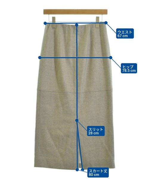 UNITED ARROWS（ユナイテッドアローズ）ロング・マキシ丈スカート グレー サイズ:40(M位) レディース/2200631861065