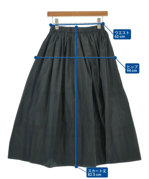 UNITED ARROWS（ユナイテッドアローズ）ロング・マキシ丈スカート 緑 サイズ:36(S位) レディース/2200645445152