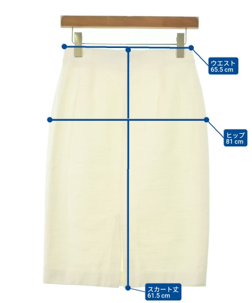 UNITED ARROWS（ユナイテッドアローズ）ロング・マキシ丈スカート 白 サイズ:38(M位) レディース/2200644281041