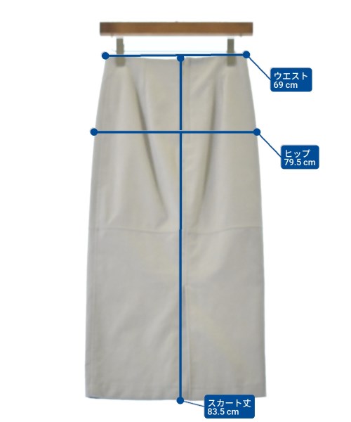 UNITED ARROWS（ユナイテッドアローズ）ロング・マキシ丈スカート 青 サイズ:36(S位) レディース/2200643158047