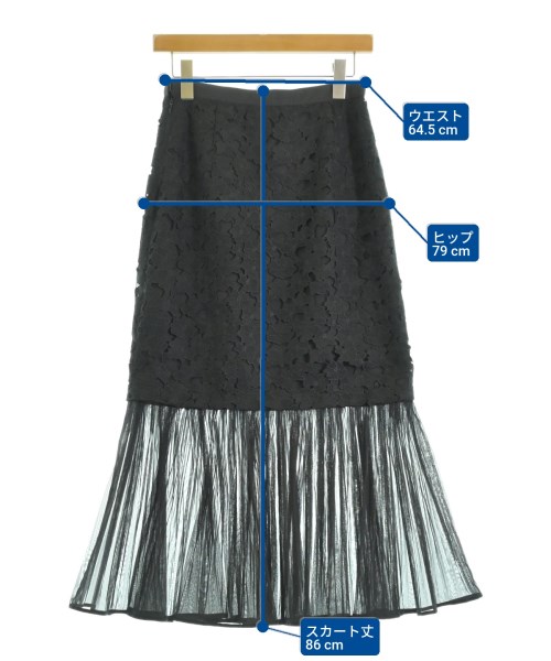 UNITED ARROWS（ユナイテッドアローズ）ロング・マキシ丈スカート 黒 サイズ:36(S位) レディース/2200646328034