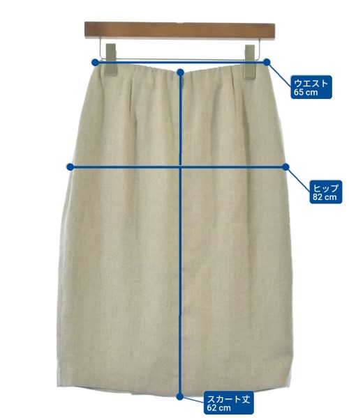 UNITED ARROWS（ユナイテッドアローズ）ロング・マキシ丈スカート ベージュ サイズ:40(M位) レディース/2200613915113