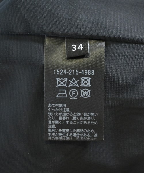 UNITED ARROWS（ユナイテッドアローズ）ロング・マキシ丈スカート 黒 サイズ:34(XS位) レディース/2200637648226