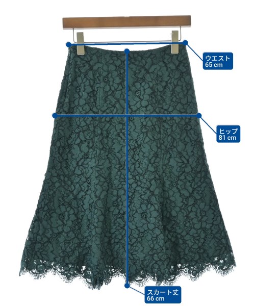 UNITED ARROWS（ユナイテッドアローズ）ひざ丈スカート 緑 サイズ:36(S位) レディース/2200644450041