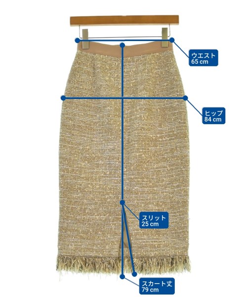 UNITED ARROWS（ユナイテッドアローズ）ロング・マキシ丈スカート ベージュ サイズ:36(S位) レディース/2200648838036