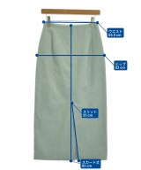 UNITED ARROWS（ユナイテッドアローズ）ロング・マキシ丈スカート 緑 サイズ:38(M位) レディース/2200645256055