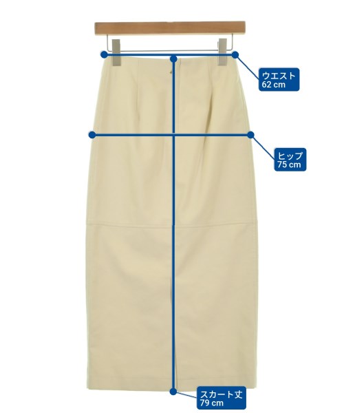 UNITED ARROWS（ユナイテッドアローズ）ロング・マキシ丈スカート ベージュ サイズ:34(XS位) レディース/2200649399086