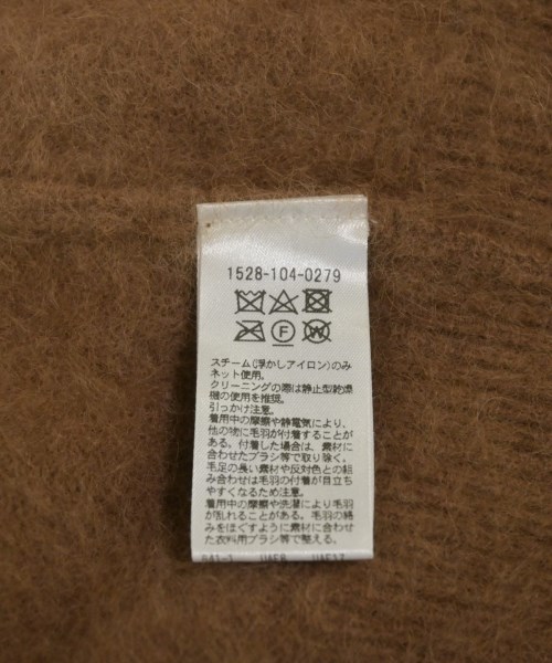 UNITED ARROWS（ユナイテッドアローズ）カーディガン 茶 サイズ:-(L位) レディース/2200653862040