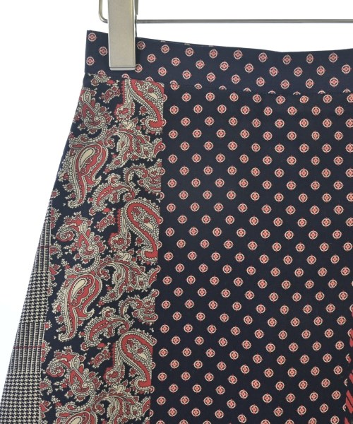 UNITED ARROWS（ユナイテッドアローズ）ロング・マキシ丈スカート 紺 サイズ:36(S位) レディース/2200653884035