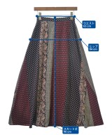 UNITED ARROWS（ユナイテッドアローズ）ロング・マキシ丈スカート 紺 サイズ:36(S位) レディース/2200653884035