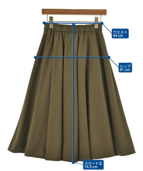 UNITED ARROWS（ユナイテッドアローズ）ロング・マキシ丈スカート カーキ サイズ:36(S位) レディース/2200697364050