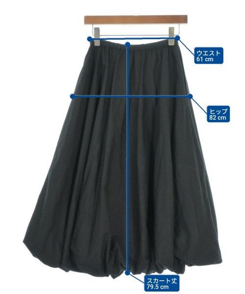 UNITED ARROWS（ユナイテッドアローズ）ロング・マキシ丈スカート 黒 サイズ:36(S位) レディース/2200702892011