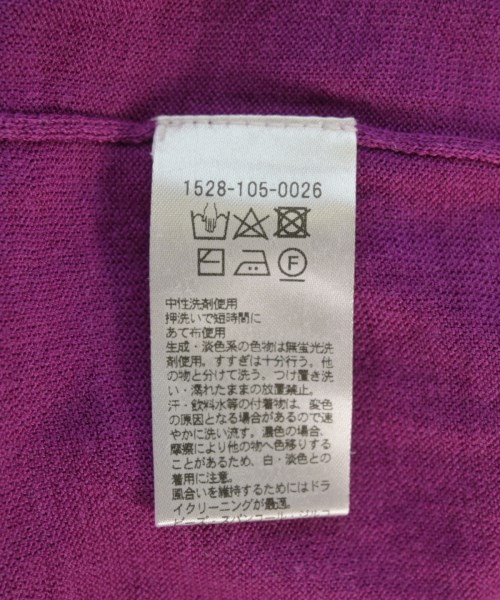 UNITED ARROWS（ユナイテッドアローズ）カーディガン 紫 サイズ:-(M位)/-(M位) レディース/2200702991028