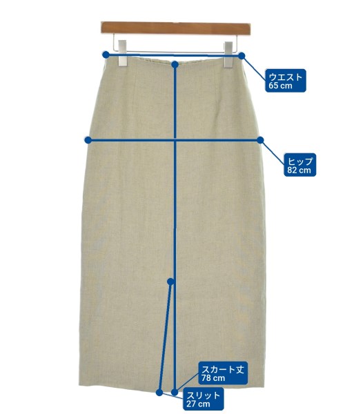 UNITED ARROWS（ユナイテッドアローズ）ロング・マキシ丈スカート ベージュ サイズ:38(M位) レディース/2200703068026