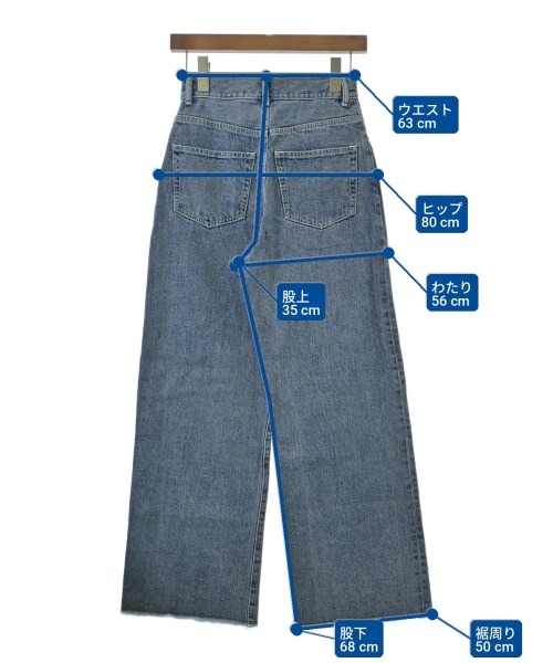 UNITED ARROWS（ユナイテッドアローズ）デニムパンツ 紺 サイズ:36(S位) レディース/2200703250070