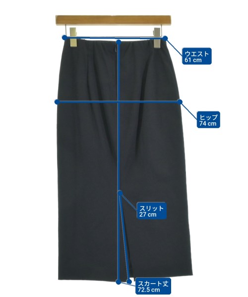 UNITED ARROWS（ユナイテッドアローズ）ロング・マキシ丈スカート 紺 サイズ:36(S位) レディース/2200700951147