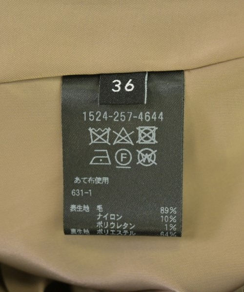 UNITED ARROWS（ユナイテッドアローズ）ロング・マキシ丈スカート ベージュ サイズ:36(S位) レディース/2200700481057