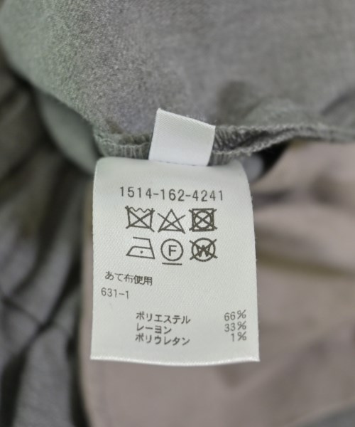UNITED ARROWS（ユナイテッドアローズ）その他 グレー サイズ:38(M位) レディース/2200703673343