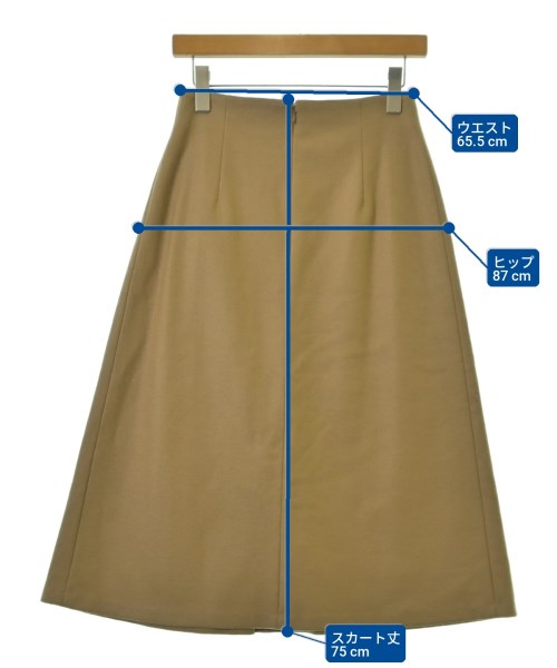 UNITED ARROWS（ユナイテッドアローズ）ロング・マキシ丈スカート 茶 サイズ:38(M位) レディース/2200706809053