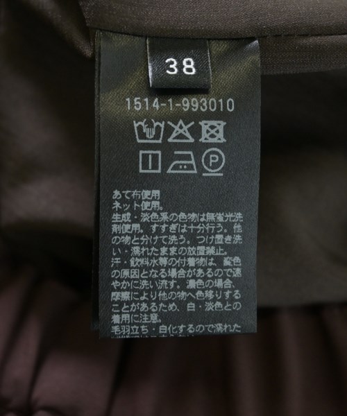UNITED ARROWS（ユナイテッドアローズ）その他 茶 サイズ:38(M位) レディース/2200703441034