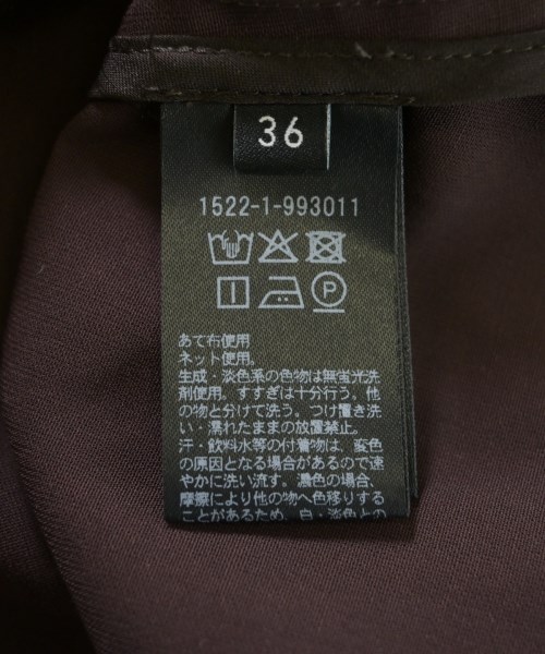 UNITED ARROWS（ユナイテッドアローズ）ベスト 茶 サイズ:36(S位) レディース/2200703441041