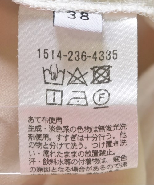 UNITED ARROWS（ユナイテッドアローズ）クロップドパンツ 白 サイズ:38(M位) レディース/2200707197128