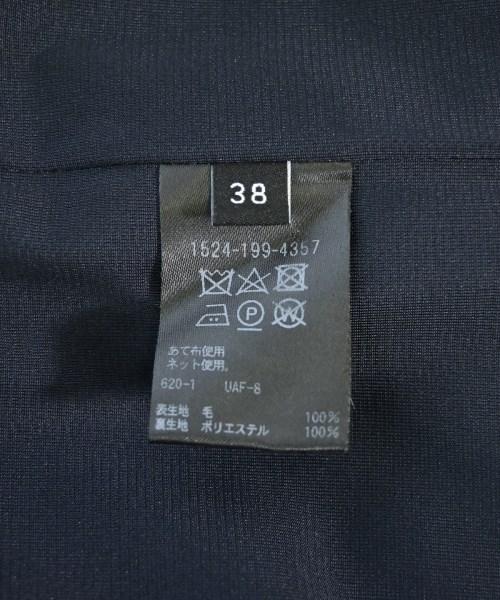 UNITED ARROWS（ユナイテッドアローズ）ひざ丈スカート 紺 サイズ:38(M位) レディース/2200707197166