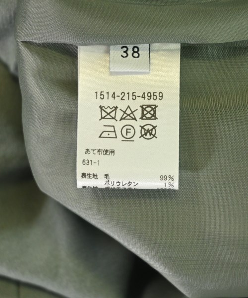 UNITED ARROWS（ユナイテッドアローズ）その他 カーキ サイズ:38(M位) レディース/2200707197210