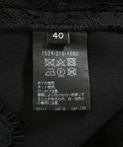 UNITED ARROWS（ユナイテッドアローズ）ロング・マキシ丈スカート 黒 サイズ:40(M位) レディース/2200699644013