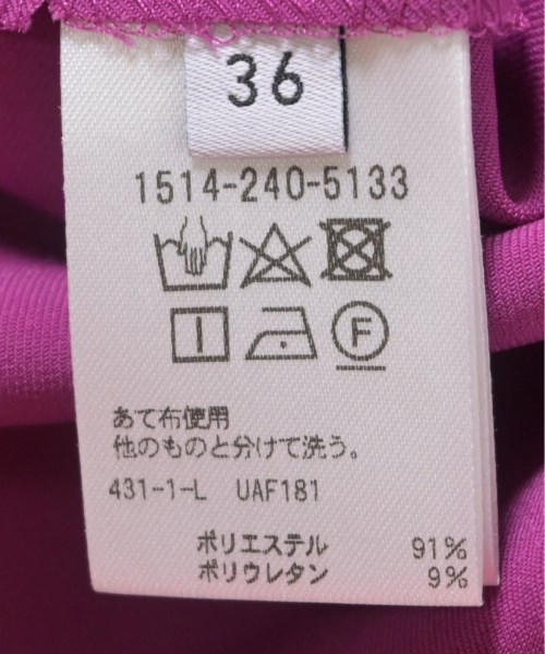 UNITED ARROWS（ユナイテッドアローズ）その他 紫 サイズ:36(S位) レディース/2200705736015