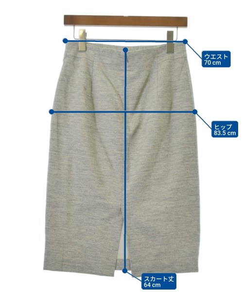 UNITED ARROWS（ユナイテッドアローズ）ロング・マキシ丈スカート グレー サイズ:40(M位) レディース/2200707354019