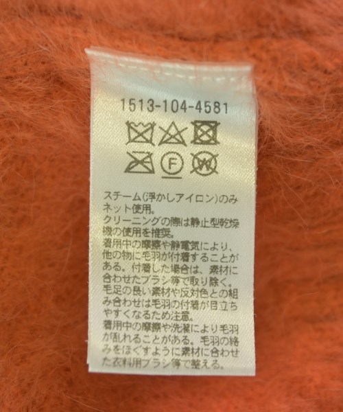 UNITED ARROWS（ユナイテッドアローズ）ニット・セーター オレンジ サイズ:F レディース/2200705031127