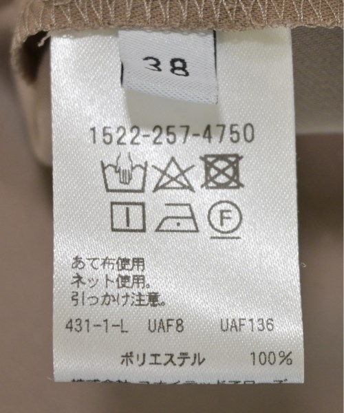 UNITED ARROWS（ユナイテッドアローズ）ノーカラージャケット 茶 サイズ:38(M位) レディース/2200704170193