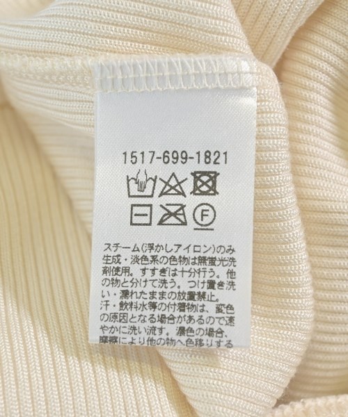UNITED ARROWS（ユナイテッドアローズ）ニット・セーター 白 サイズ:F レディース/2200706869057