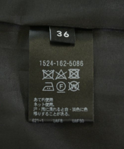 UNITED ARROWS（ユナイテッドアローズ）ロング・マキシ丈スカート グレー サイズ:36(S位) レディース/2200704345034