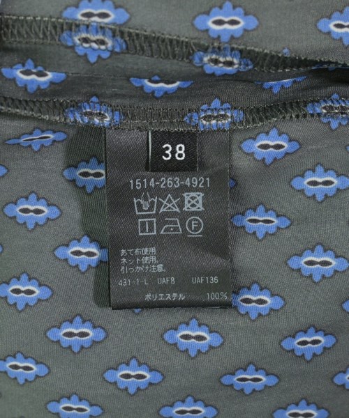 UNITED ARROWS（ユナイテッドアローズ）その他 グレー サイズ:38(M位) レディース/2200706658118