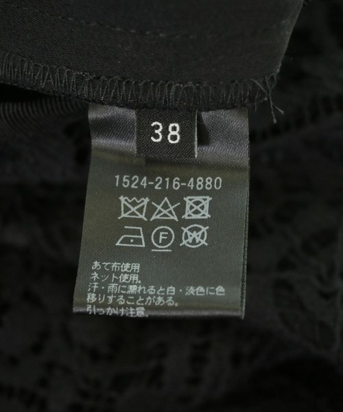 UNITED ARROWS（ユナイテッドアローズ）ロング・マキシ丈スカート 黒 サイズ:38(M位) レディース/2200706658224