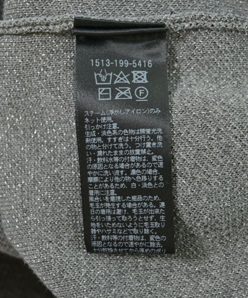 UNITED ARROWS（ユナイテッドアローズ）ニット・セーター グレー サイズ:F レディース/2200709357087