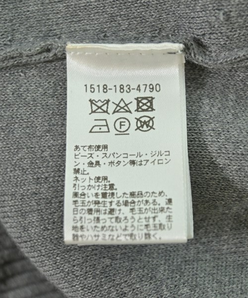 UNITED ARROWS（ユナイテッドアローズ）ベスト グレー サイズ:-(L位) レディース/2200709461036