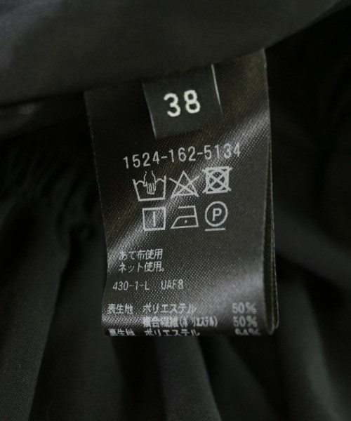 UNITED ARROWS（ユナイテッドアローズ）ロング・マキシ丈スカート 黒 サイズ:38(M位) レディース/2200705124263