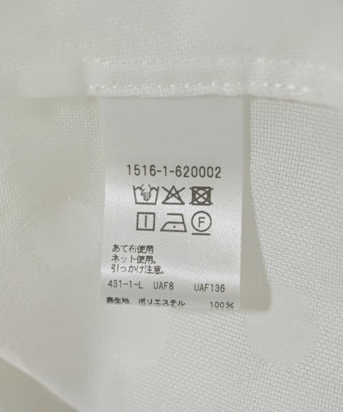 UNITED ARROWS（ユナイテッドアローズ）ブラウス 白 サイズ:F レディース/2200707431024